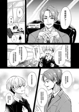 第 7 頁