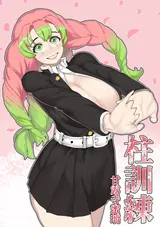 第 1 頁