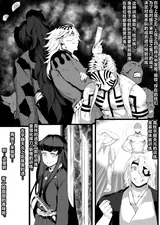 第 3 頁