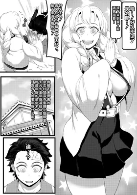 第 4 頁