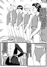 第 5 頁