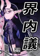 第 1 頁