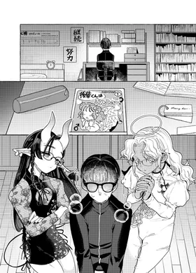 第 5 頁