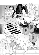 第 7 頁