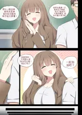 第 4 頁