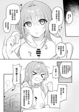 第 4 頁