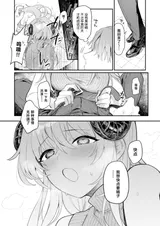 第 5 頁