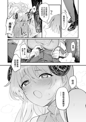 第 5 頁