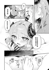 第 7 頁