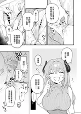 第 8 頁