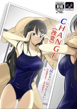 第 1 頁