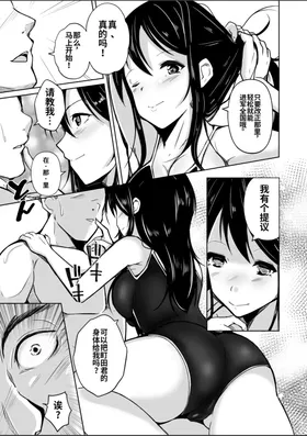 第 4 頁