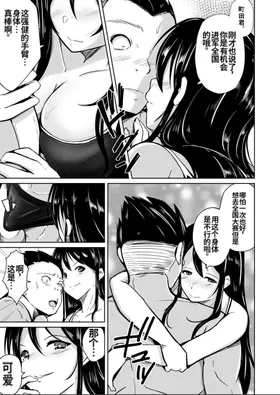 第 8 頁