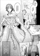 第 4 頁