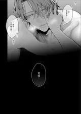第 7 頁