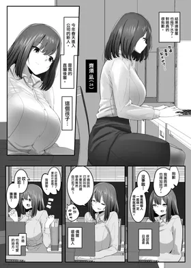 第 4 頁