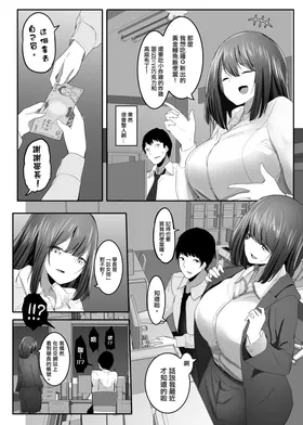 第 5 頁