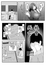 第 6 頁