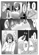 第 7 頁