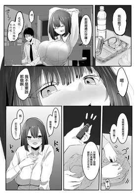 第 7 頁