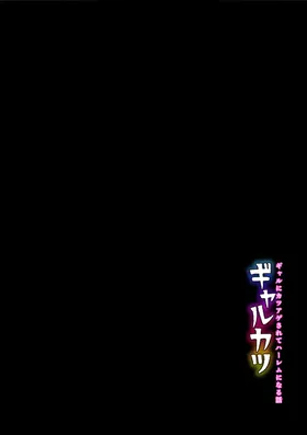 第 2 頁