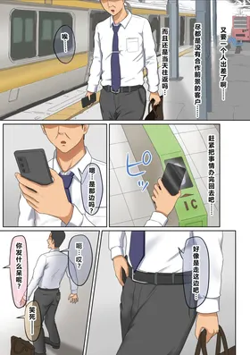 第 3 頁