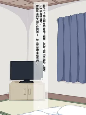 第 2 頁