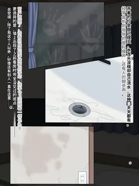 第 3 頁