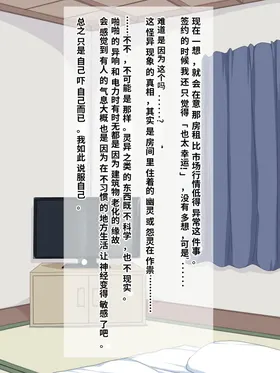 第 4 頁