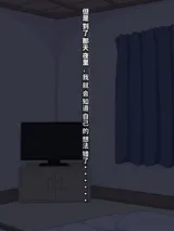 第 5 頁