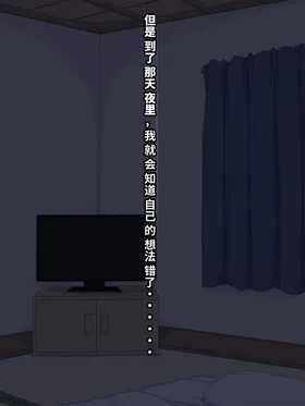 第 5 頁