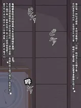第 6 頁