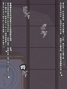 第 6 頁