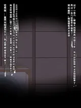第 7 頁