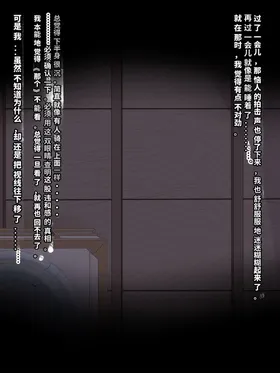 第 7 頁