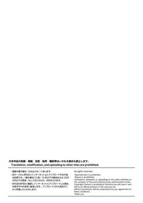 第 2 頁