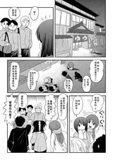 第 5 頁