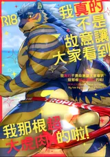 第 1 頁