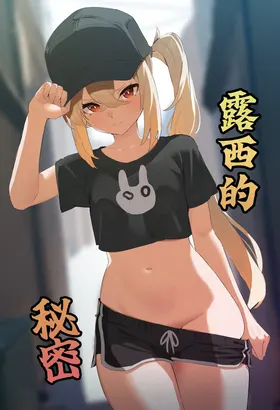 第 2 頁