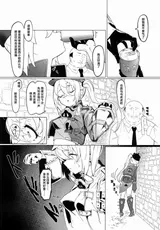 第 4 頁