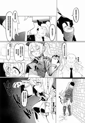 第 4 頁