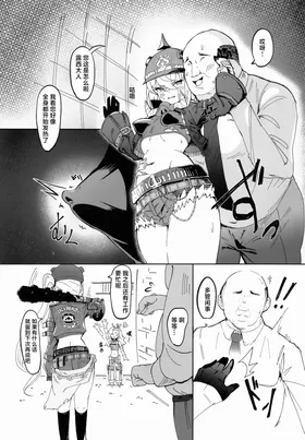 第 5 頁