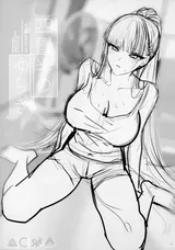 第 3 頁