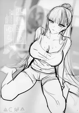 第 3 頁