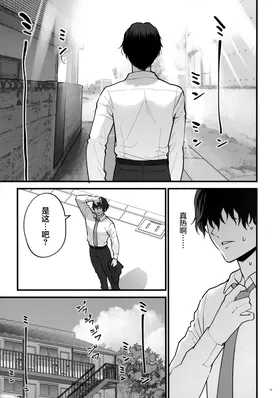 第 5 頁