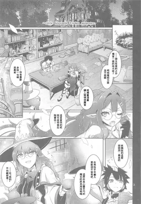 第 2 頁