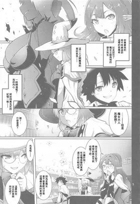 第 4 頁