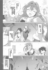 第 5 頁