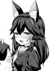 第 2 頁