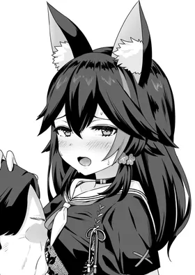 第 2 頁
